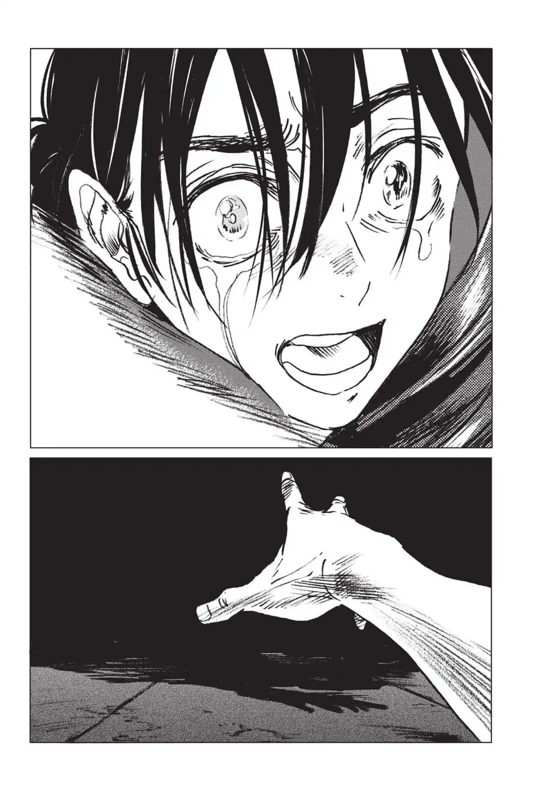 Summer Time Render chapter 18 page 19