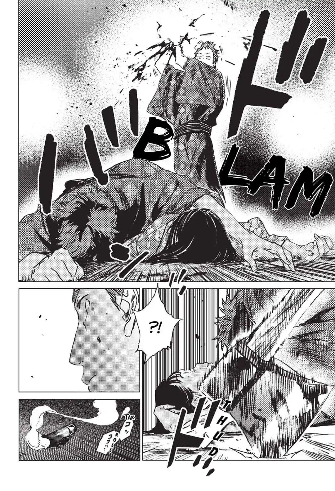 Summer Time Render chapter 18 page 7