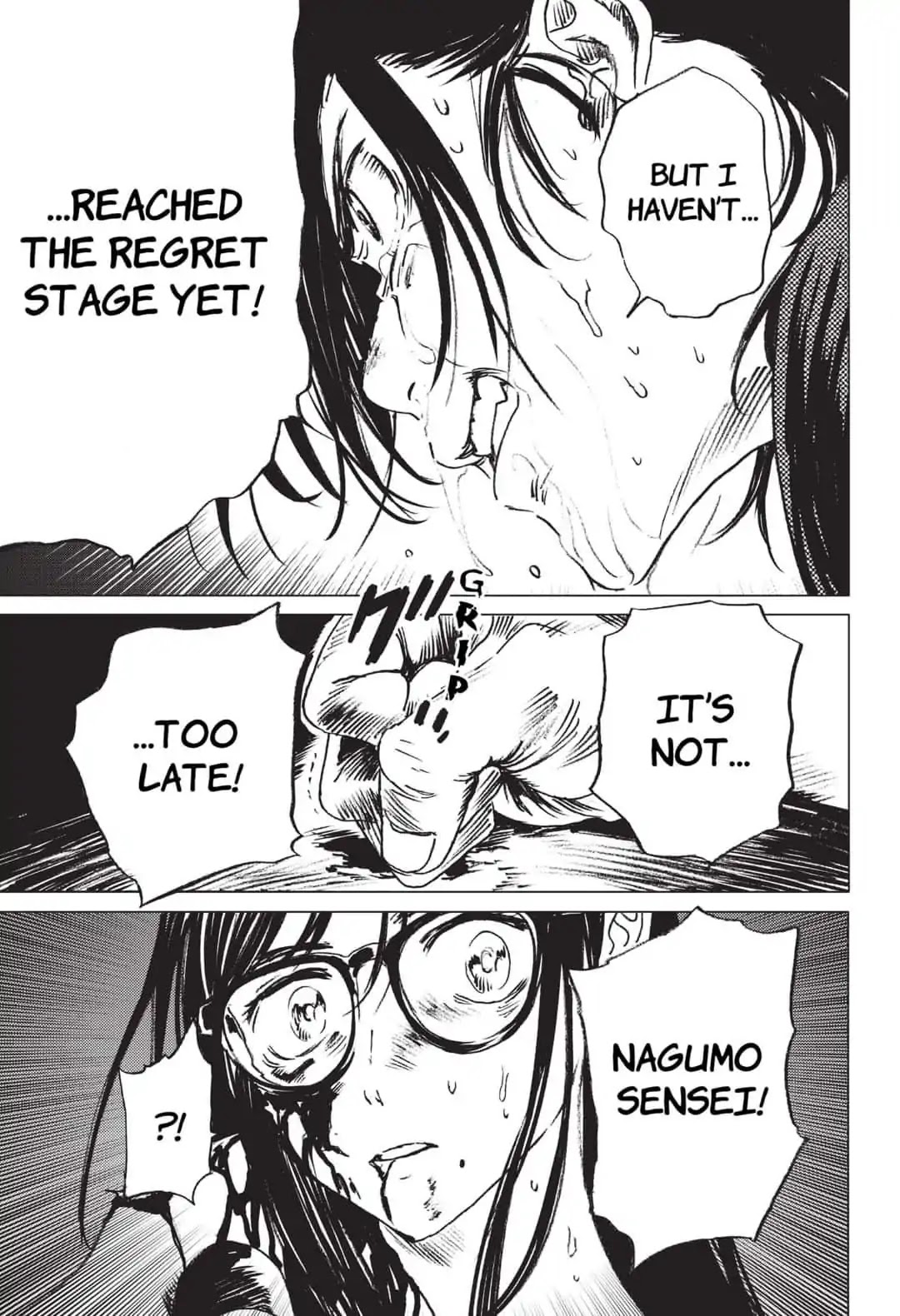 Summer Time Render chapter 19 page 17