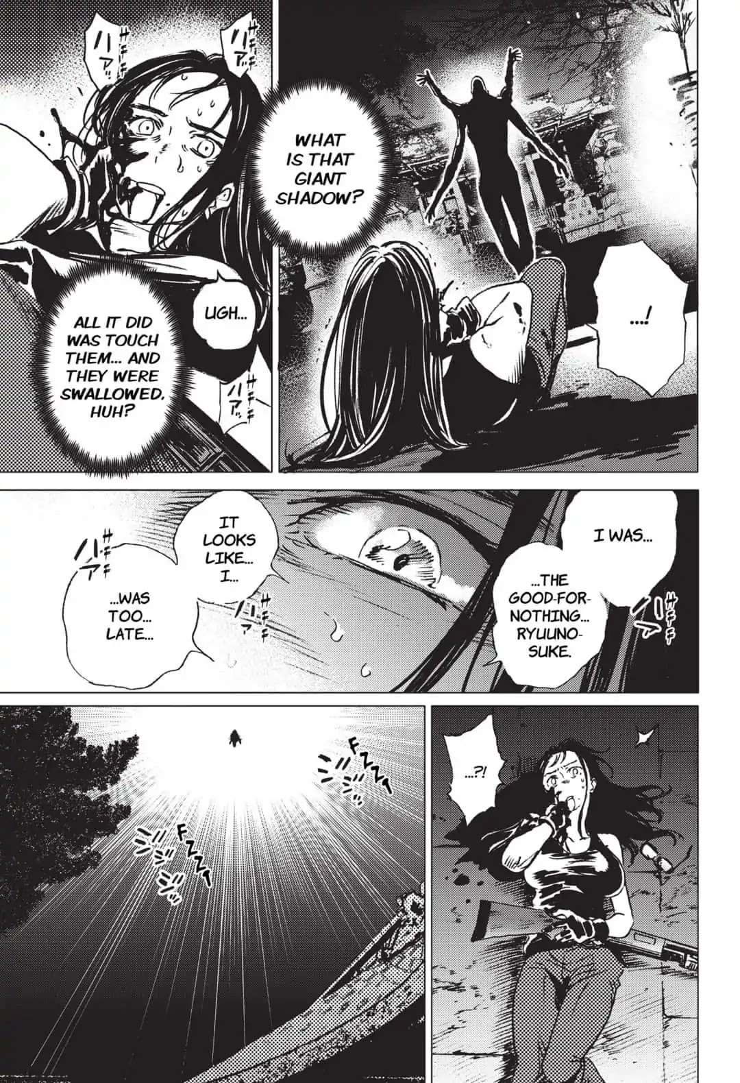 Summer Time Render chapter 19 page 5