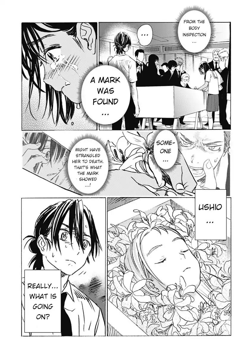 Summer Time Render chapter 2 page 17