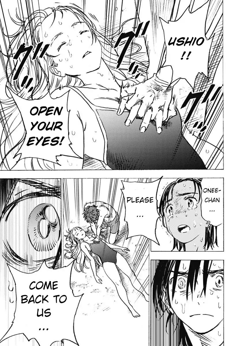 Summer Time Render chapter 2 page 3