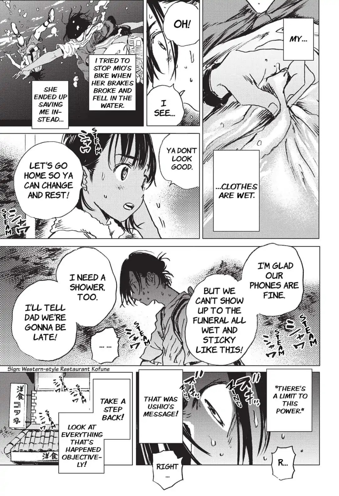 Summer Time Render chapter 20 page 14