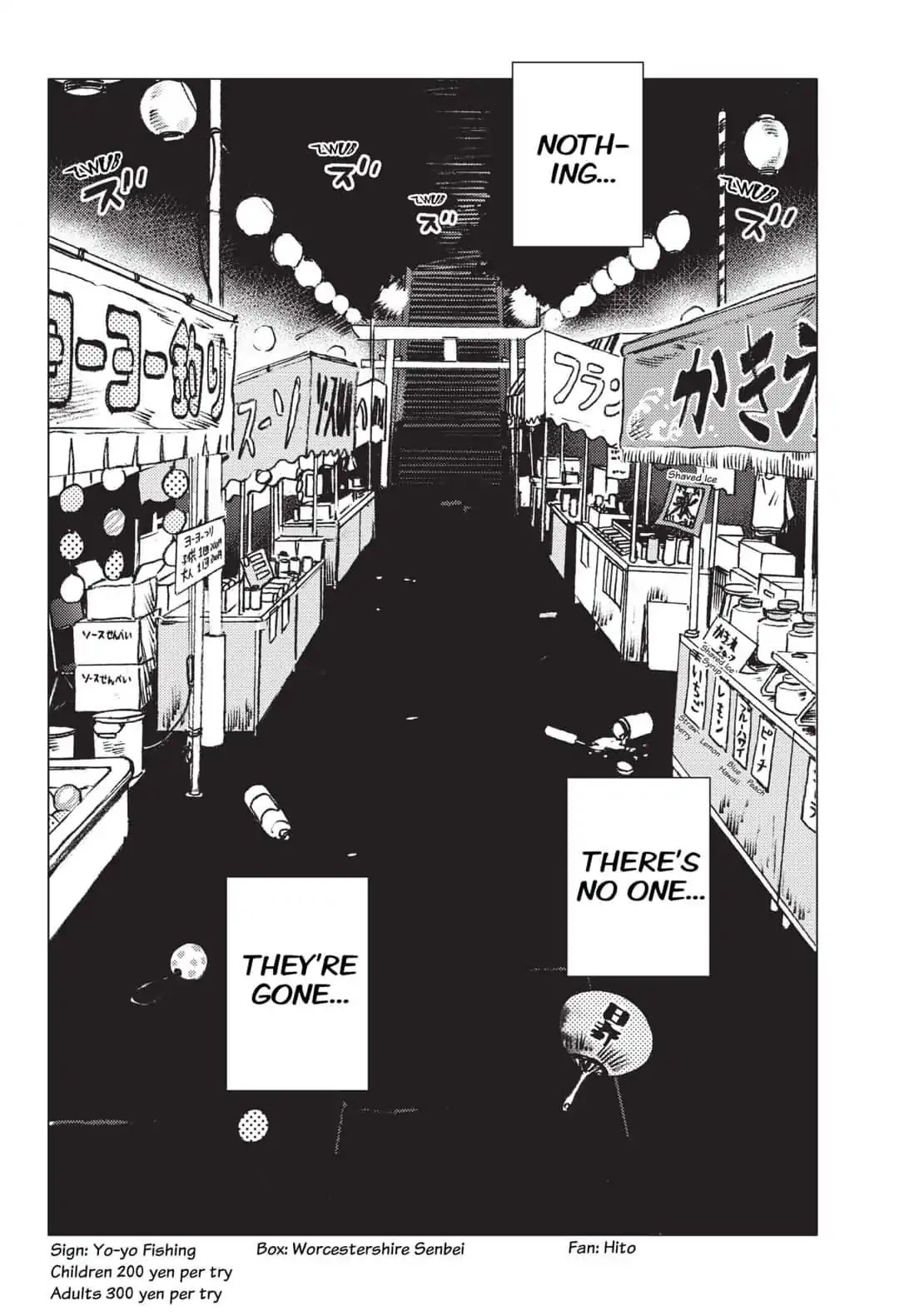 Summer Time Render chapter 20 page 3