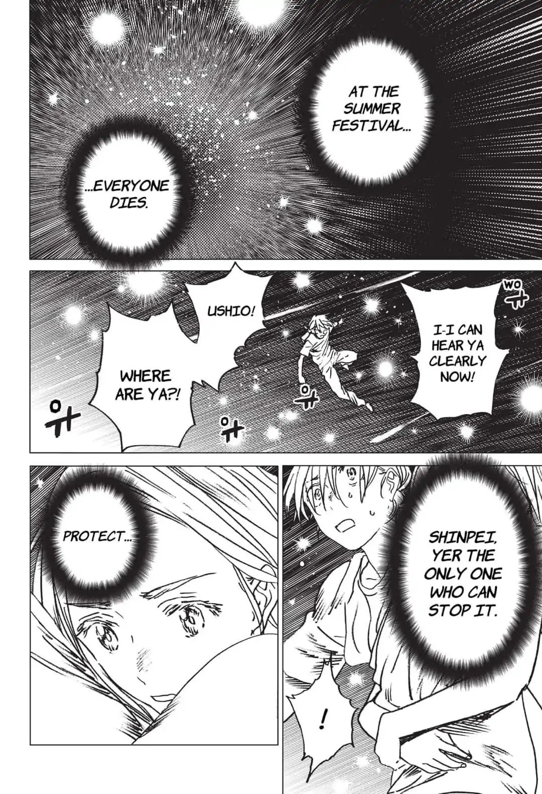 Summer Time Render chapter 20 page 9