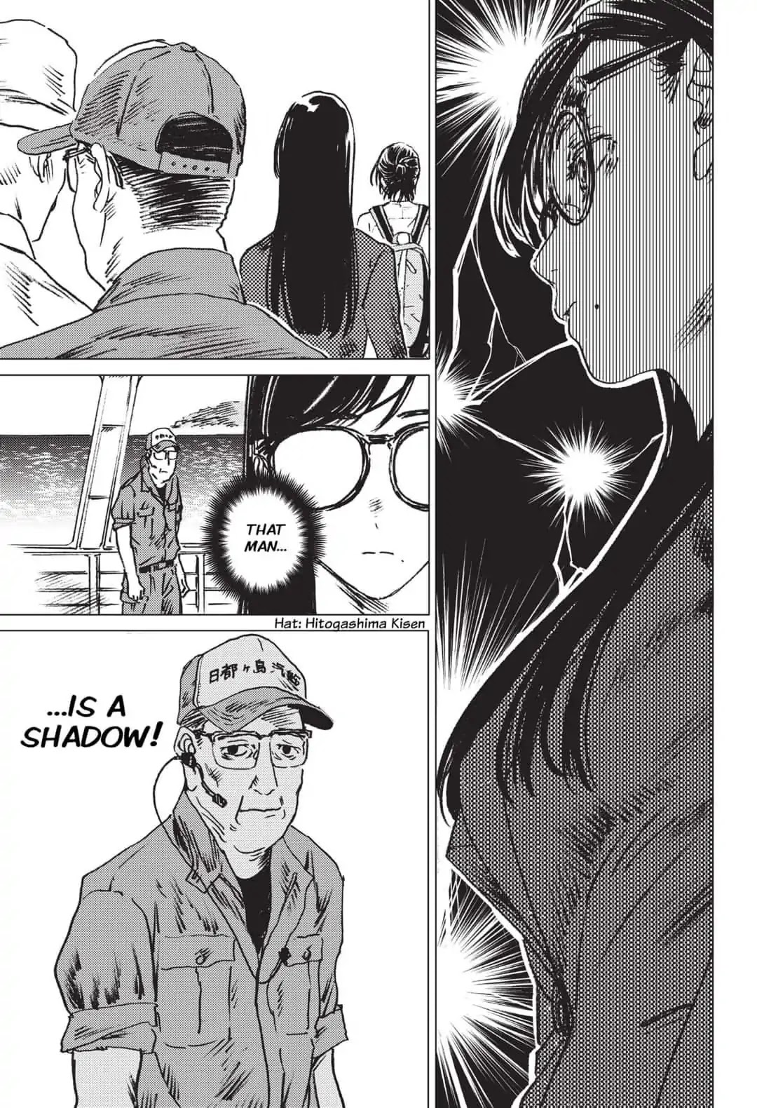 Summer Time Render chapter 21 page 13