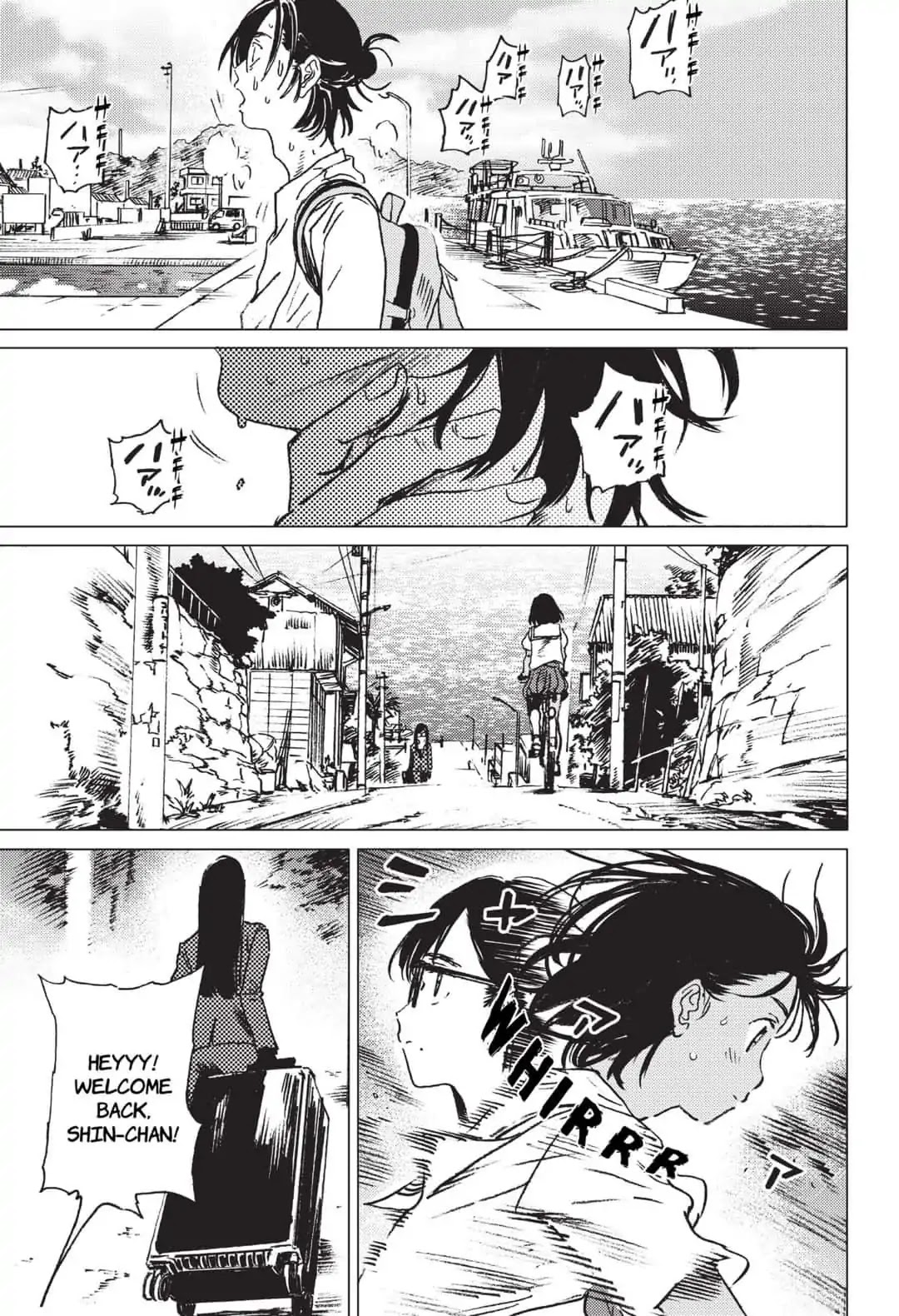 Summer Time Render chapter 21 page 15