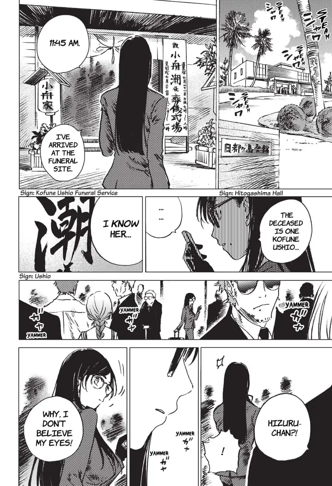 Summer Time Render chapter 21 page 18