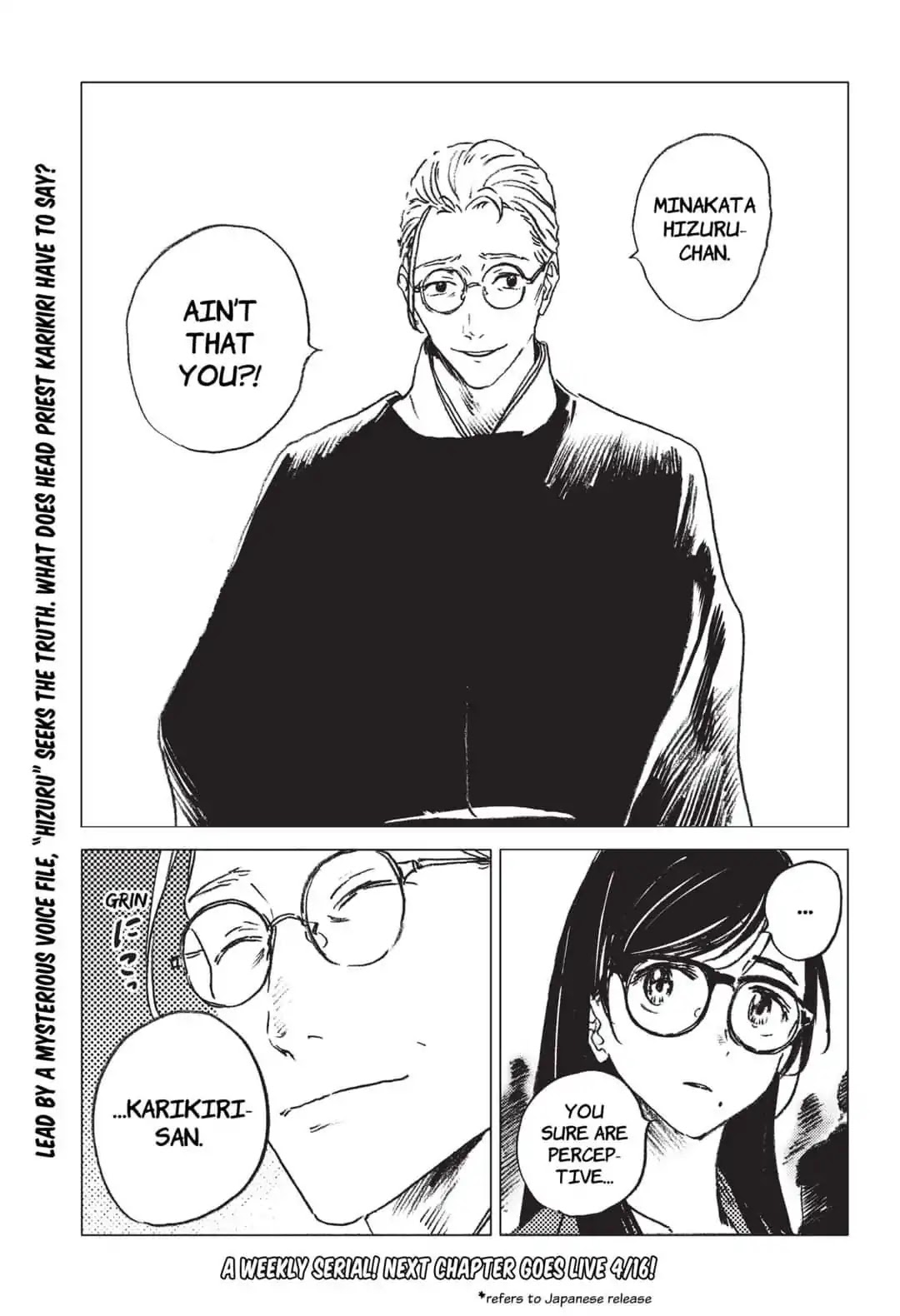 Summer Time Render chapter 21 page 19