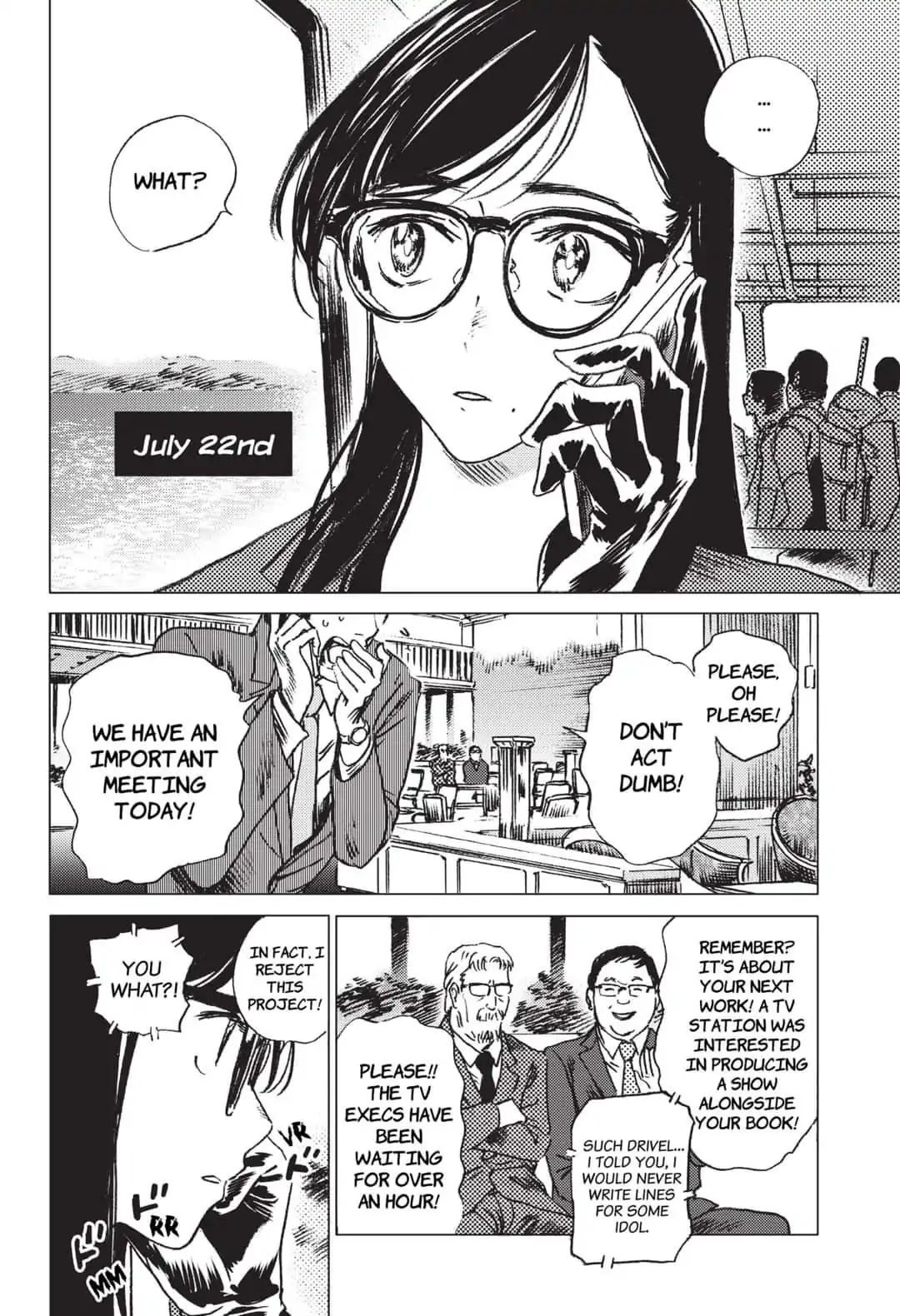 Summer Time Render chapter 21 page 2