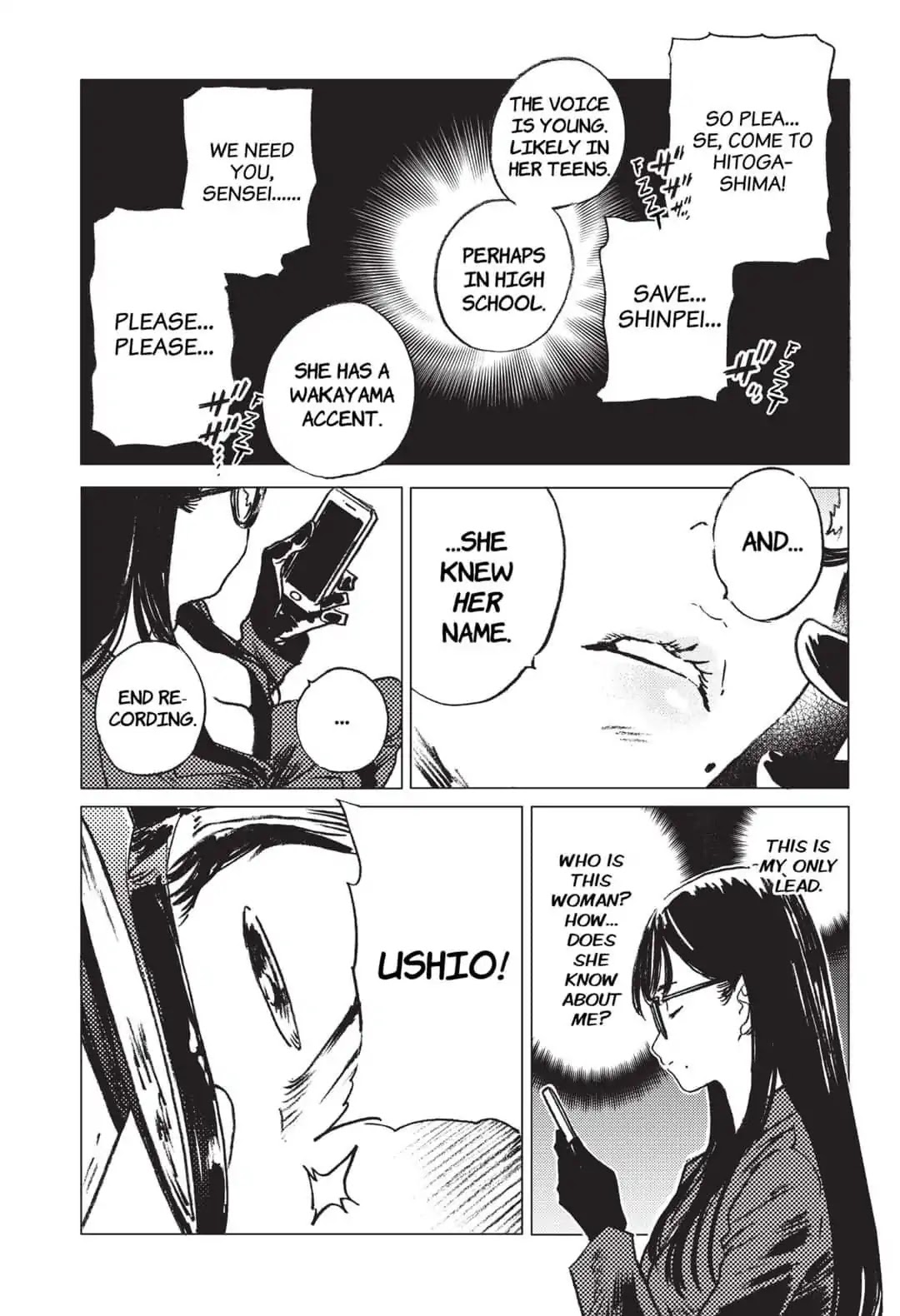 Summer Time Render chapter 21 page 7