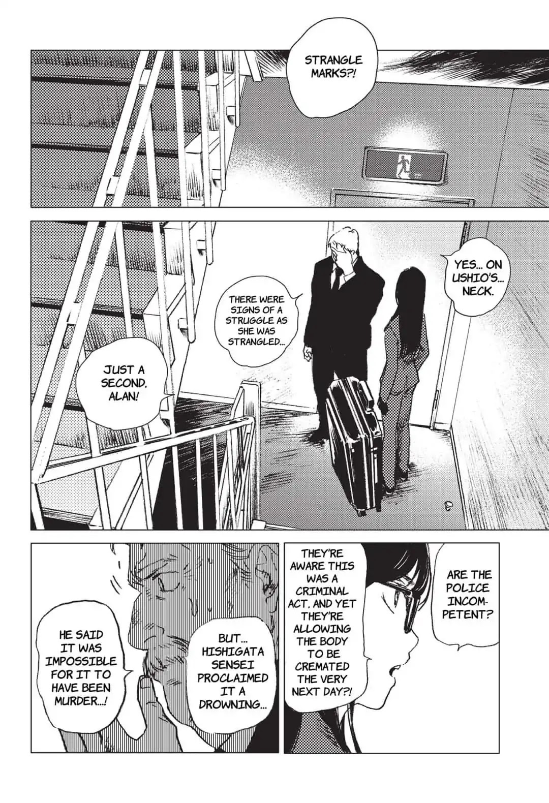 Summer Time Render chapter 22 page 15