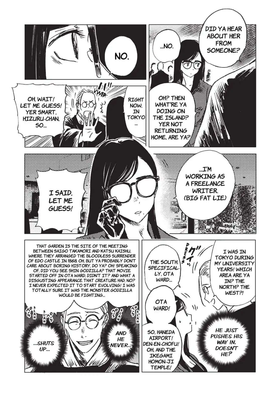 Summer Time Render chapter 22 page 4