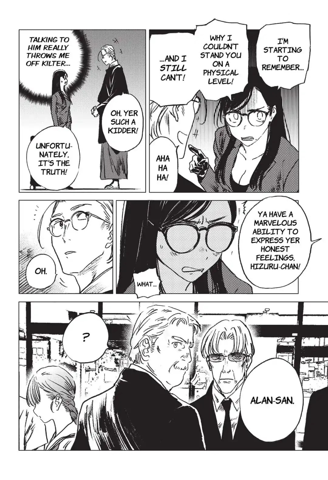 Summer Time Render chapter 22 page 5