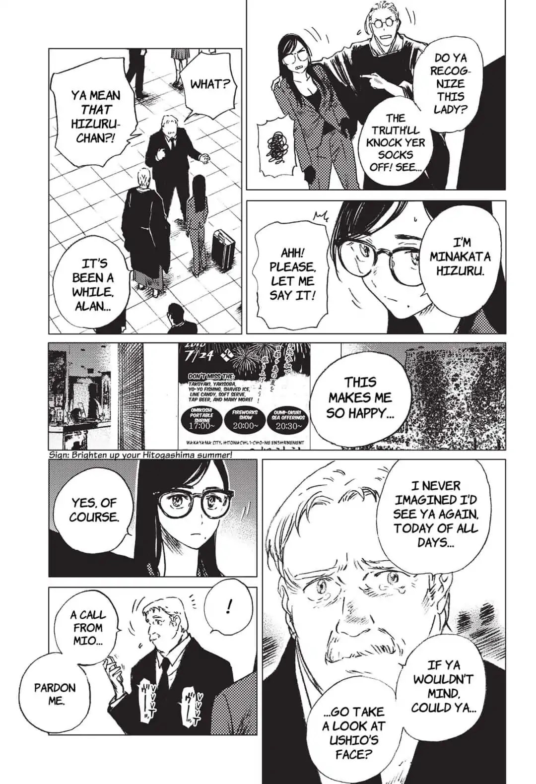 Summer Time Render chapter 22 page 6