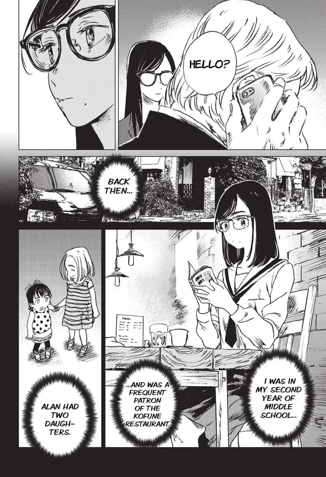 Summer Time Render chapter 22 page 7