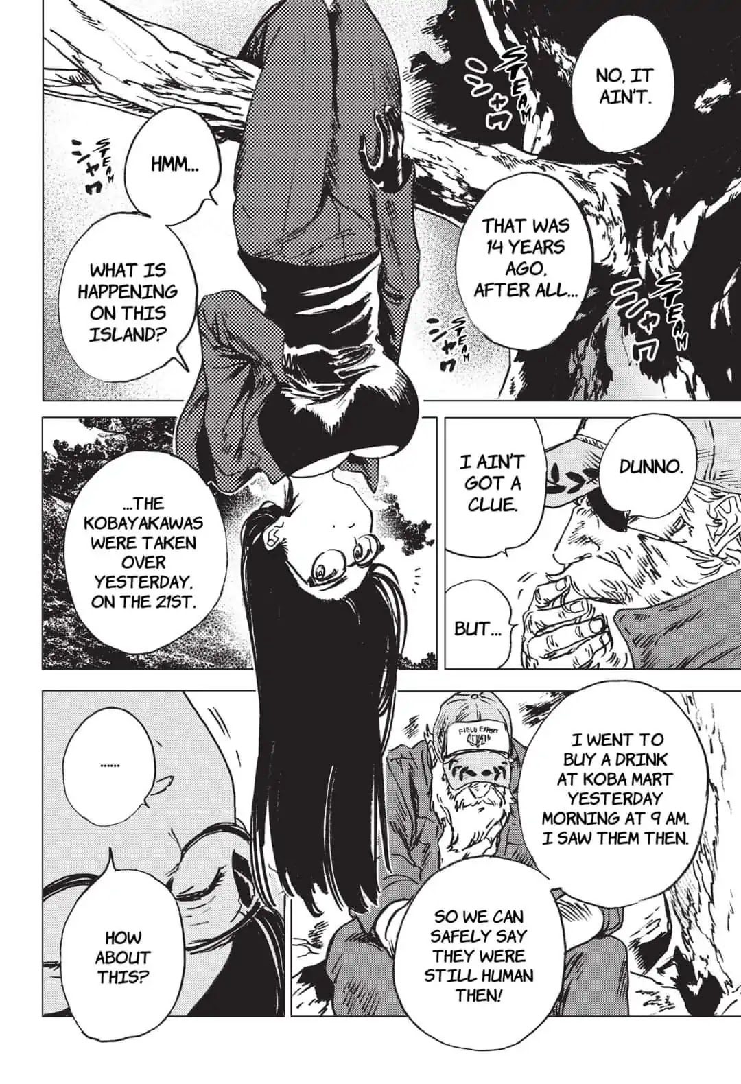 Summer Time Render chapter 23 page 17