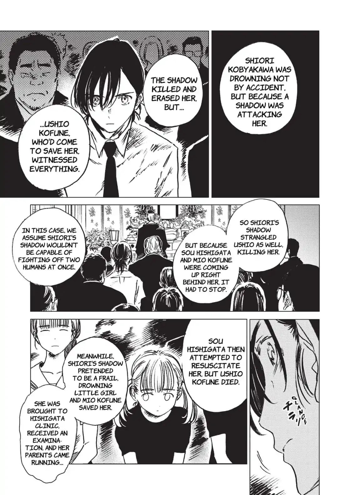 Summer Time Render chapter 23 page 18