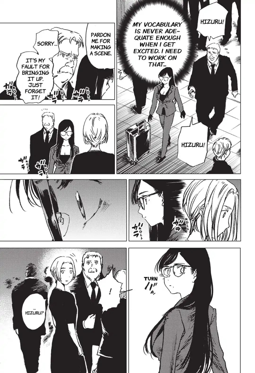 Summer Time Render chapter 23 page 8