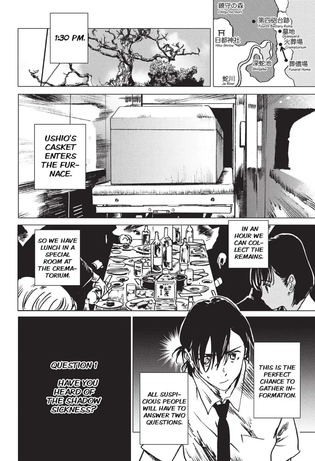 Summer Time Render chapter 24 page 10