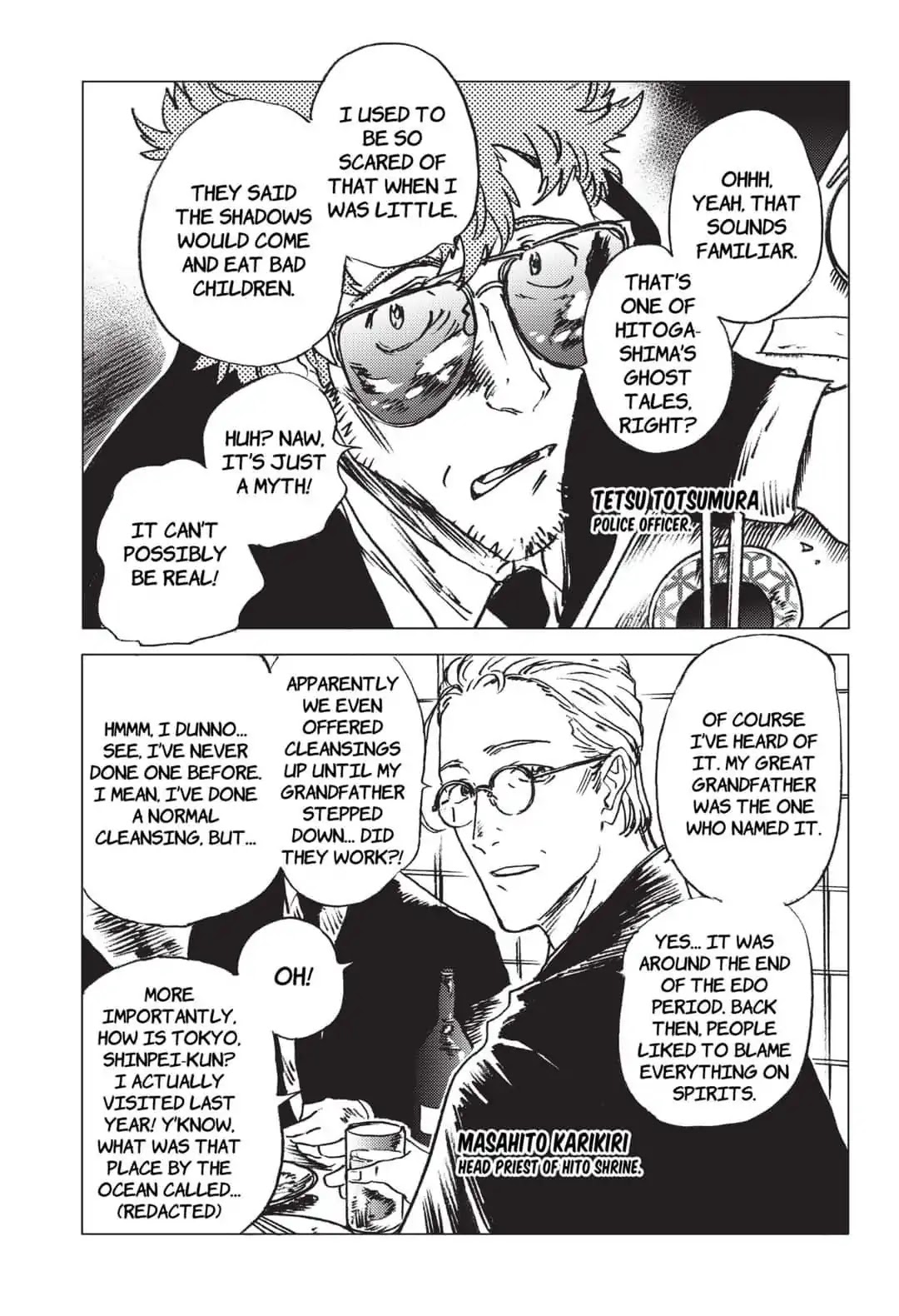 Summer Time Render chapter 24 page 11