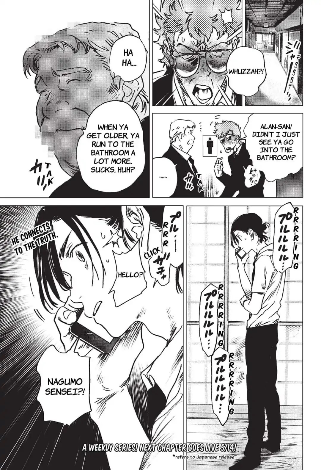 Summer Time Render chapter 24 page 17