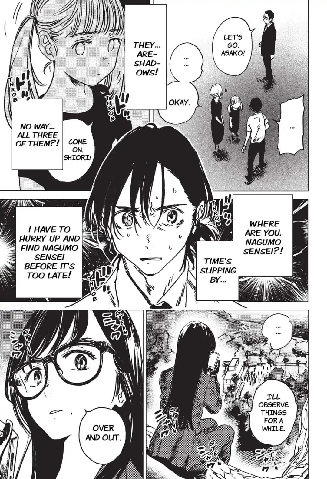 Summer Time Render chapter 24 page 5