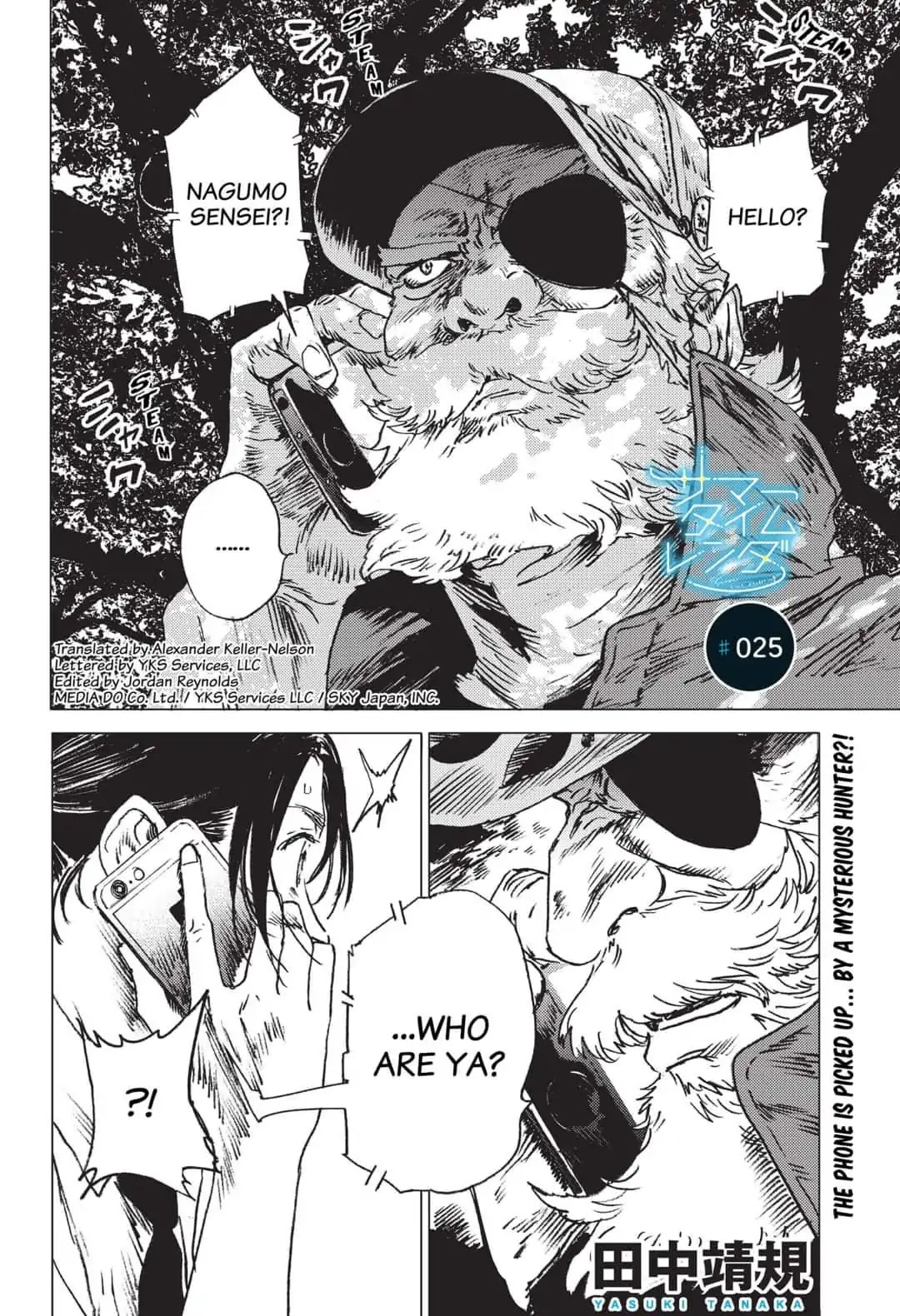 Summer Time Render chapter 25 page 1