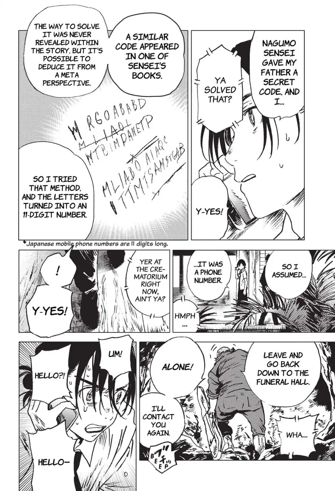 Summer Time Render chapter 25 page 3