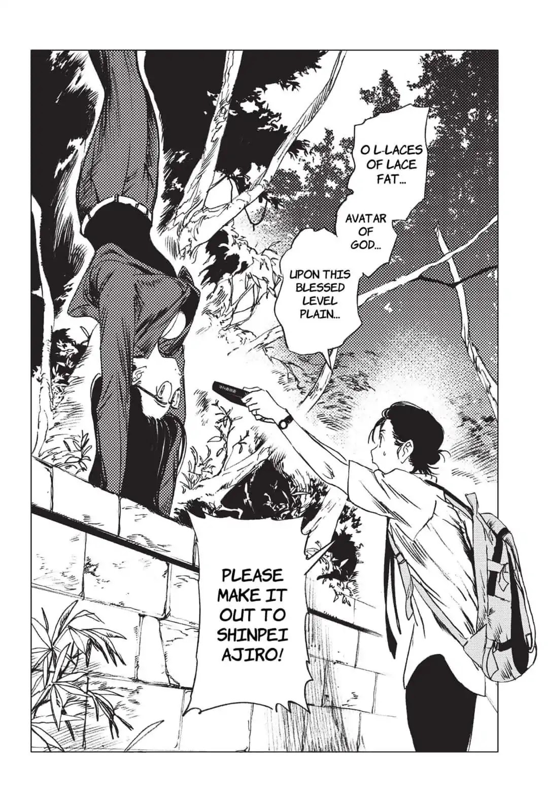 Summer Time Render chapter 26 page 12