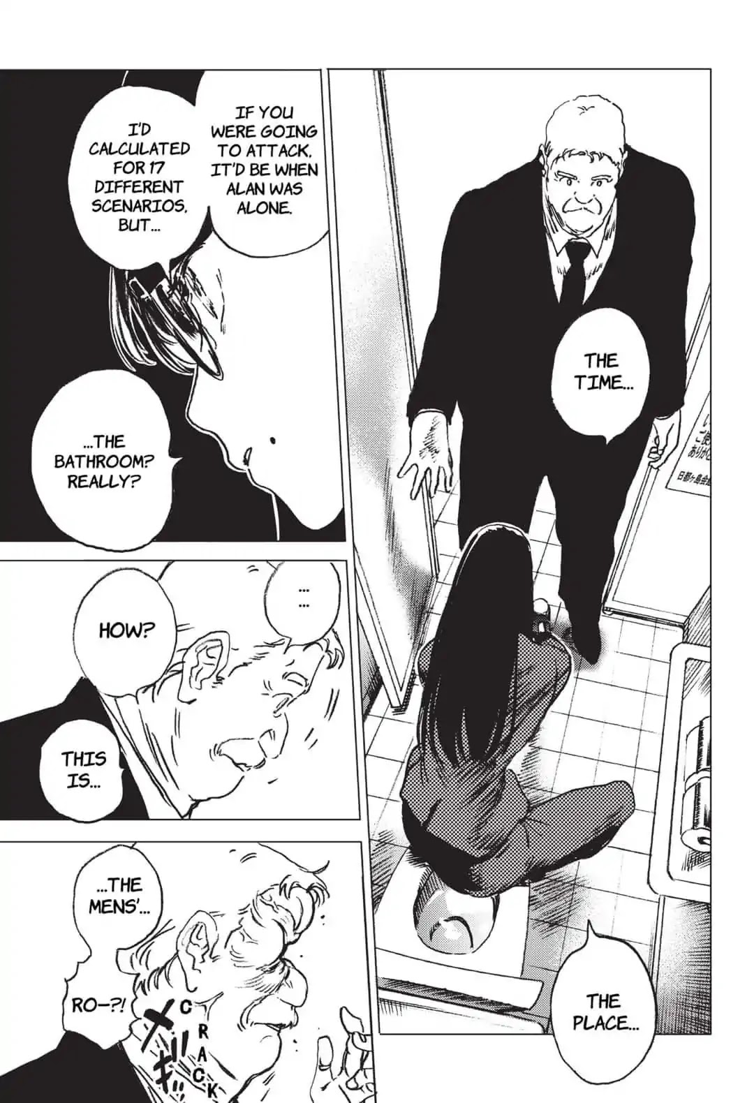 Summer Time Render chapter 26 page 3