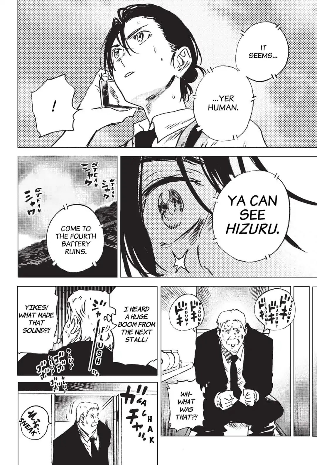 Summer Time Render chapter 26 page 6