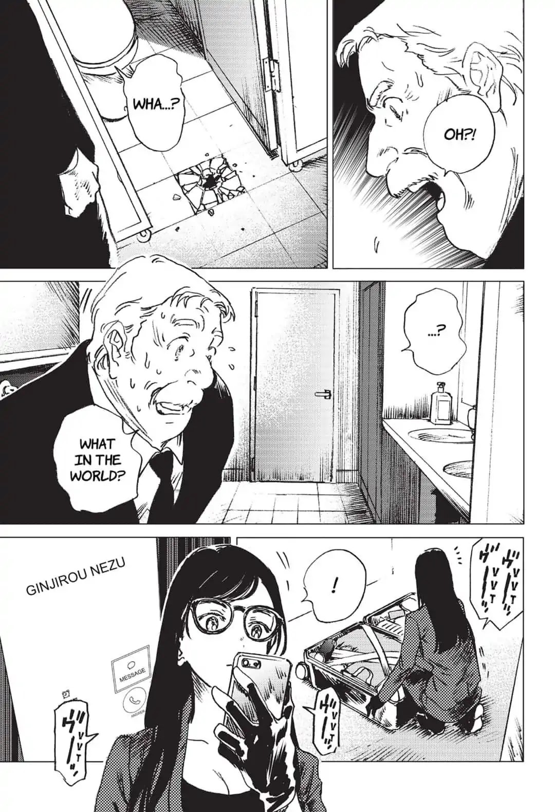 Summer Time Render chapter 26 page 7