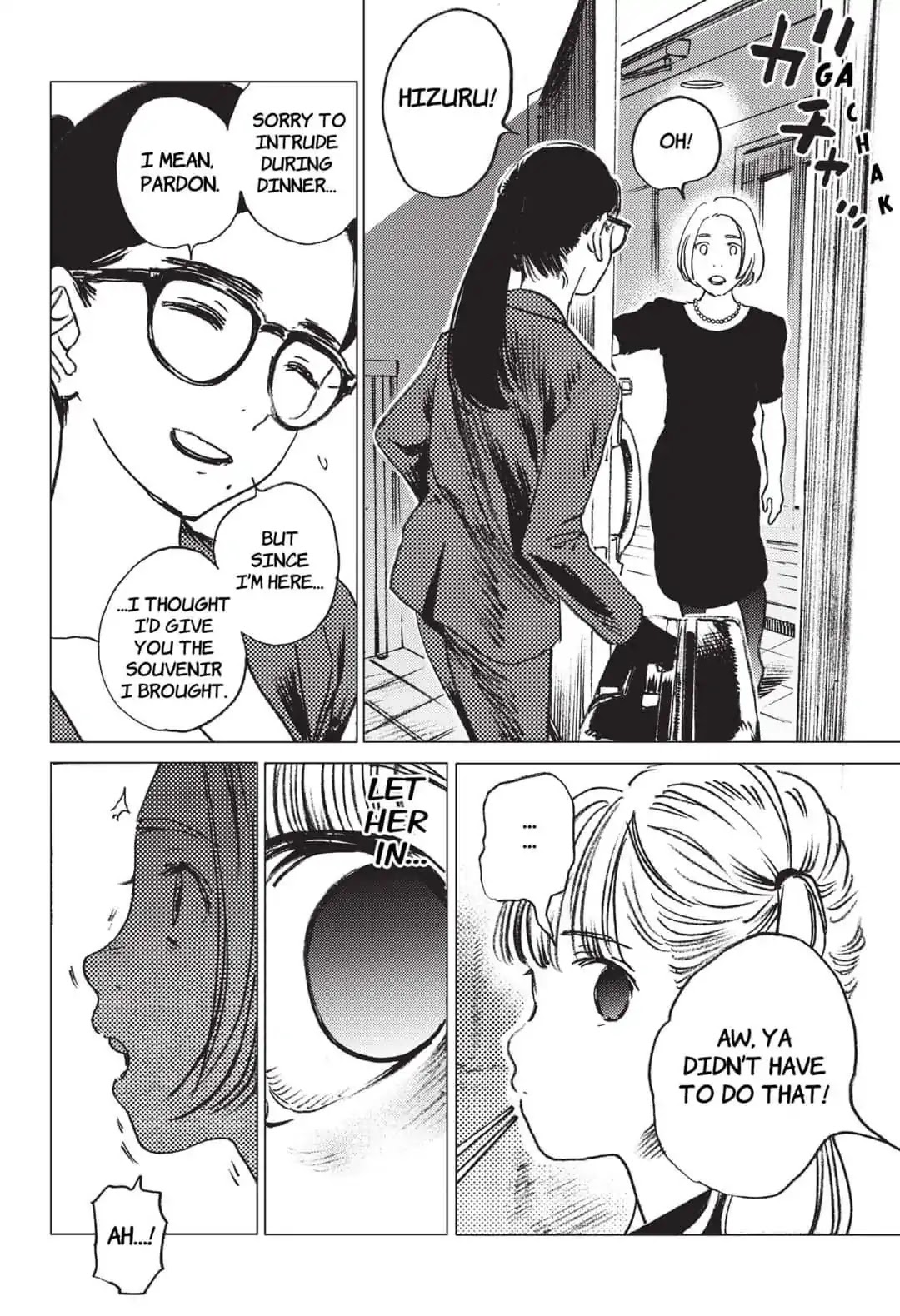 Summer Time Render chapter 27 page 18