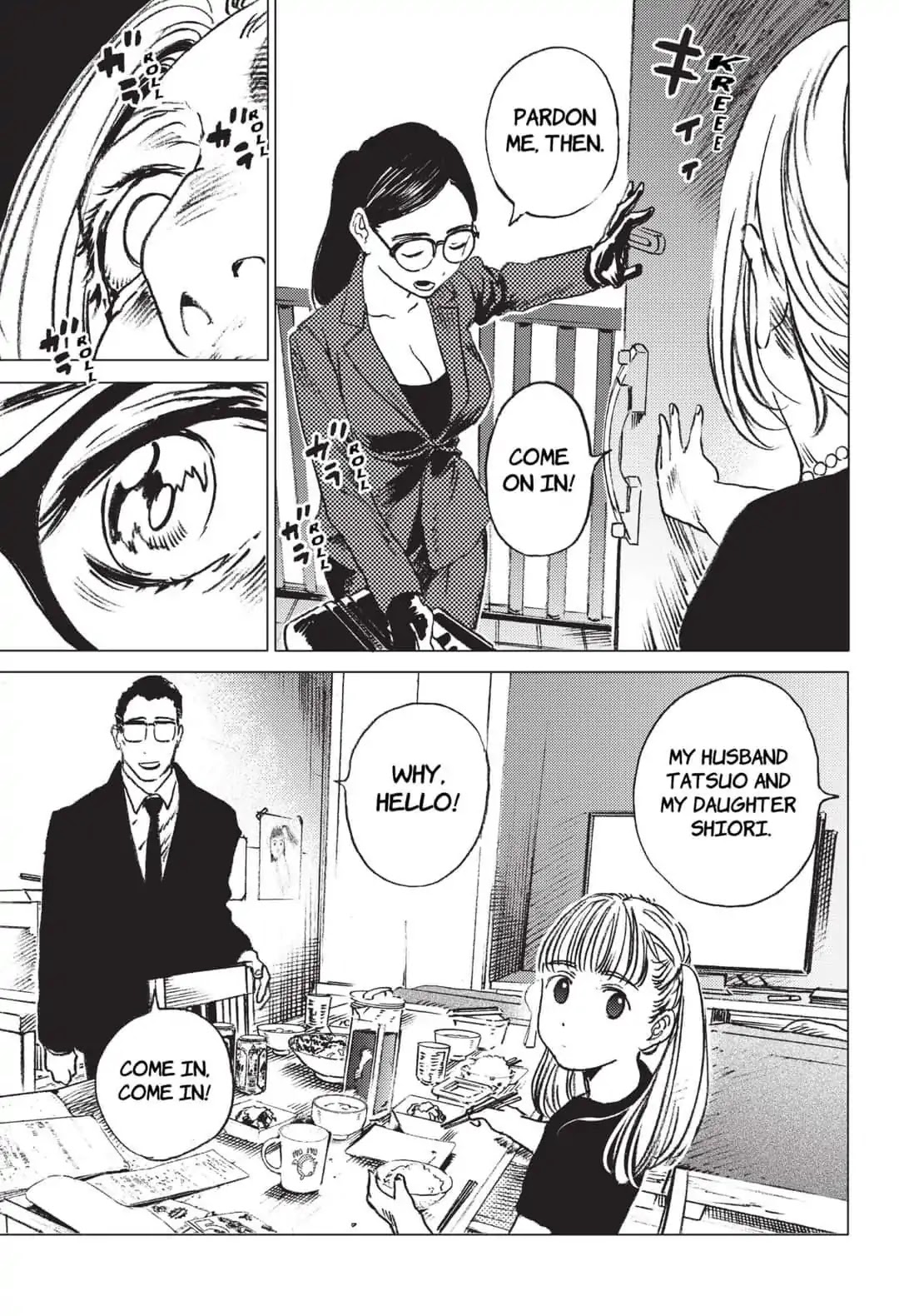 Summer Time Render chapter 27 page 19