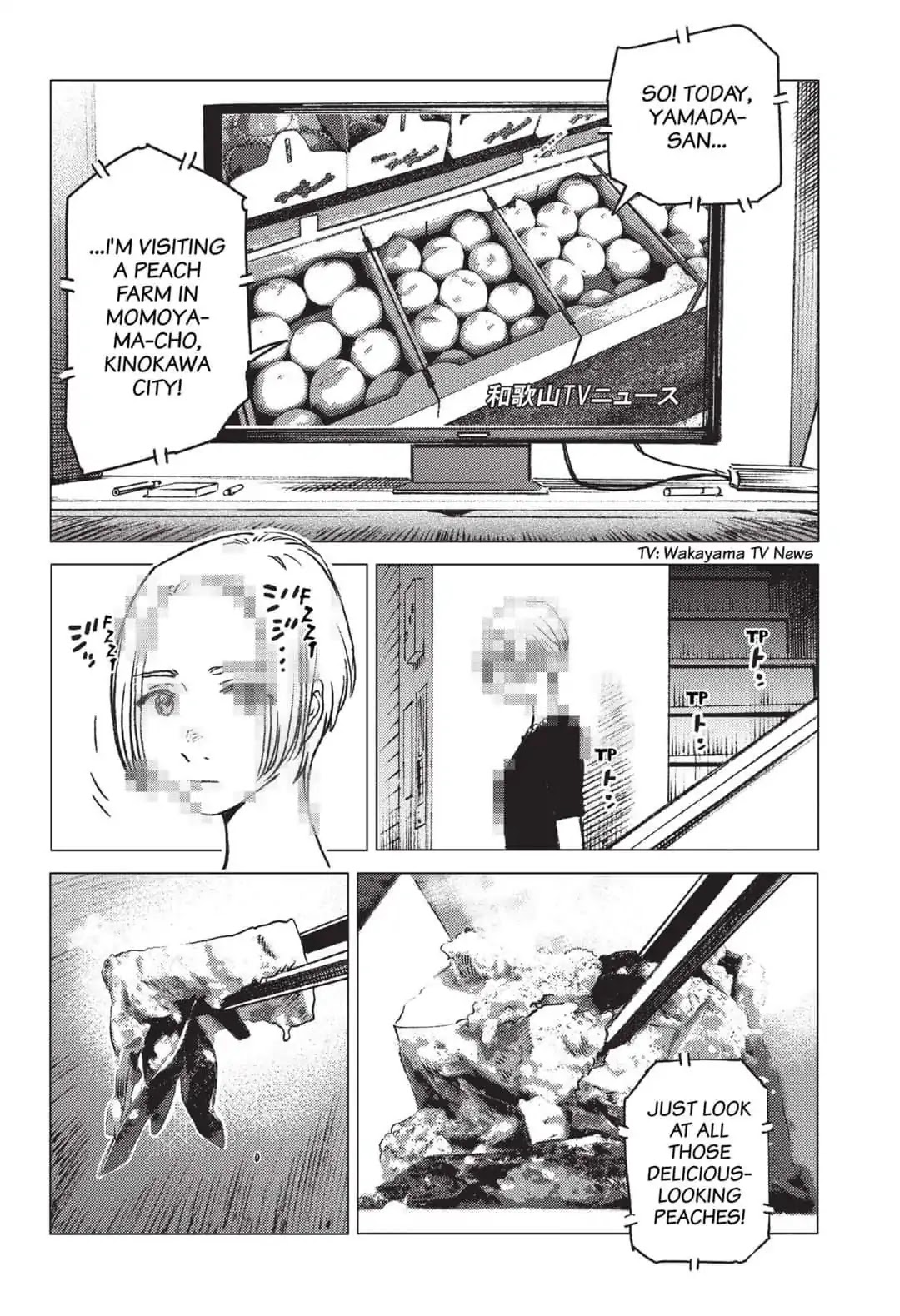 Summer Time Render chapter 27 page 2