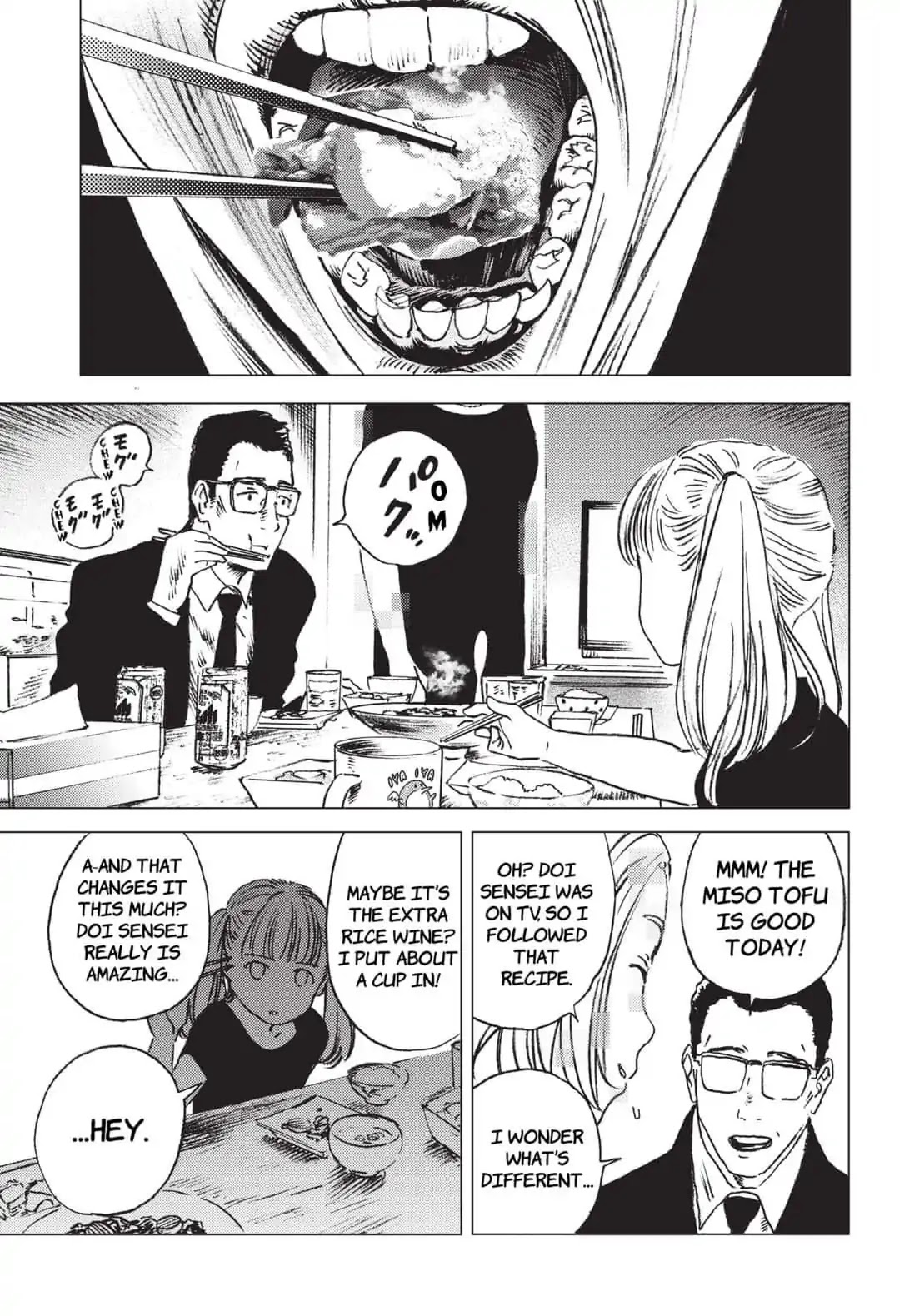 Summer Time Render chapter 27 page 3