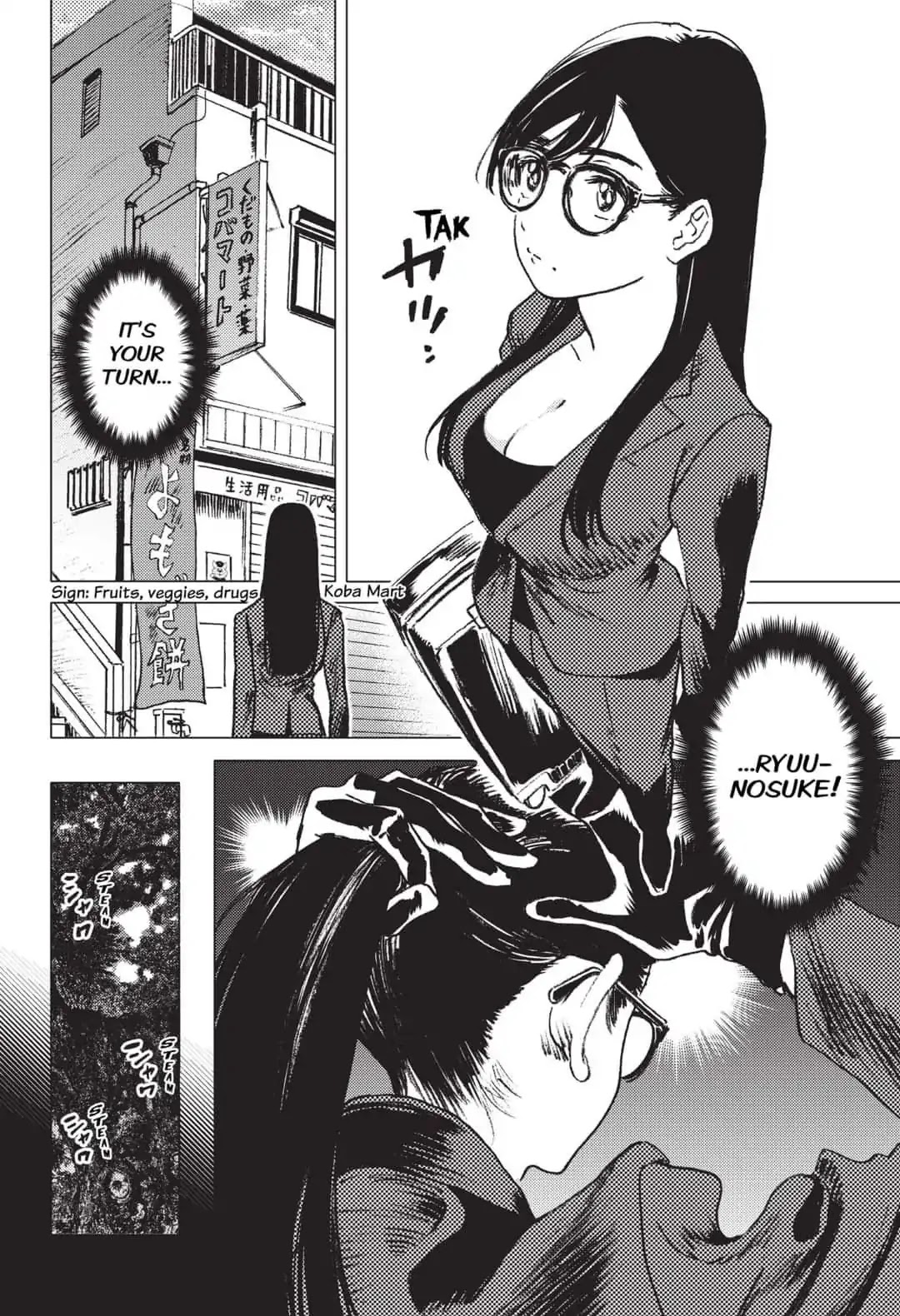 Summer Time Render chapter 27 page 6