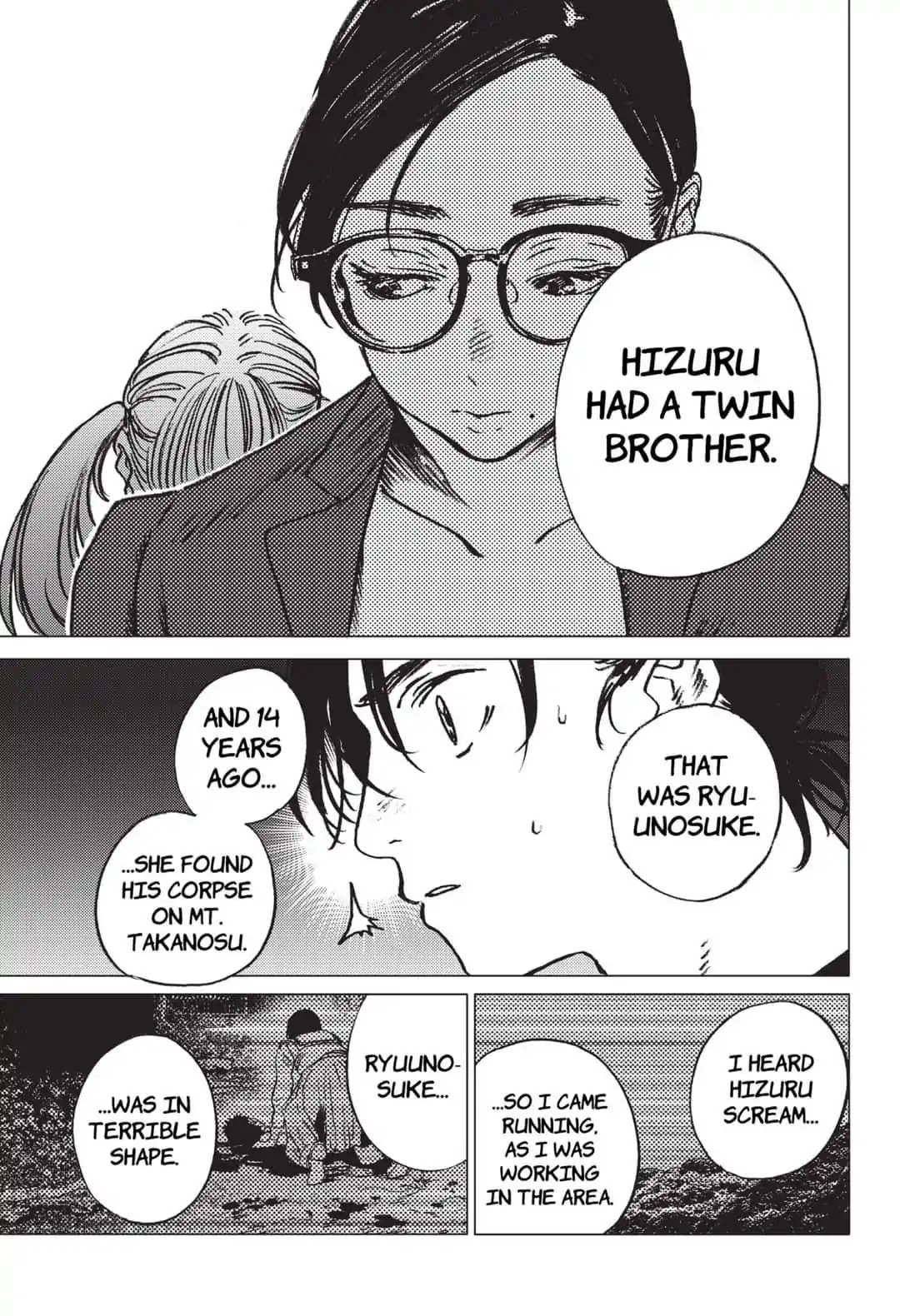 Summer Time Render chapter 28 page 12