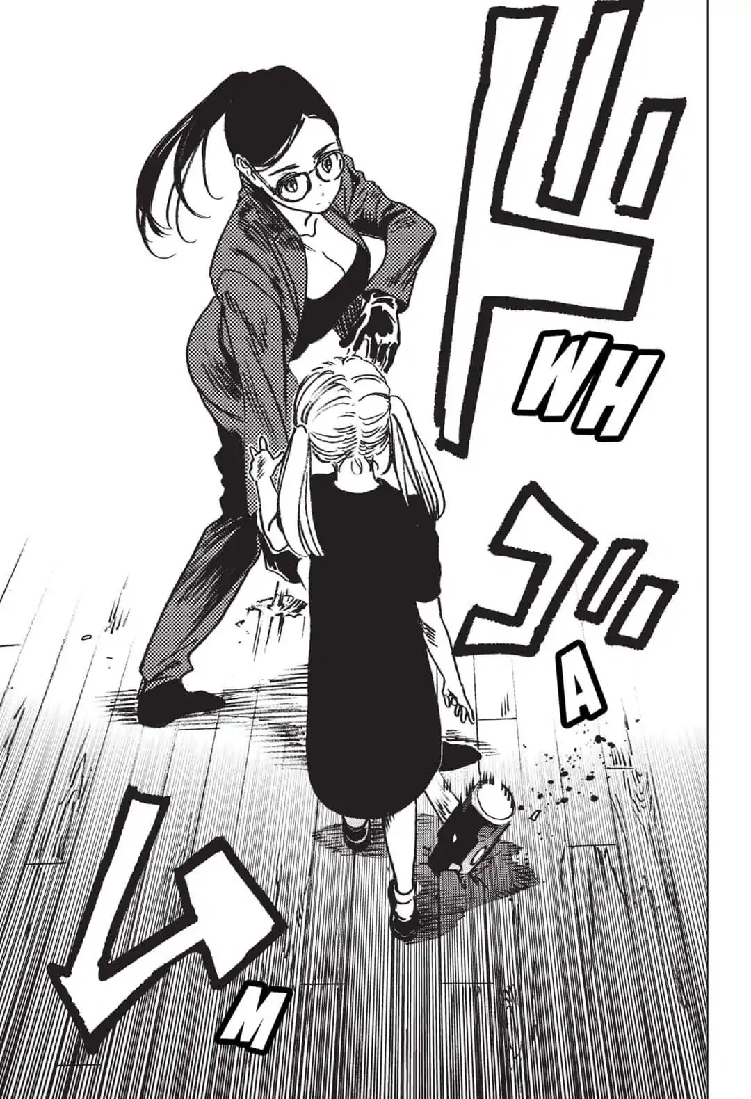 Summer Time Render chapter 28 page 14