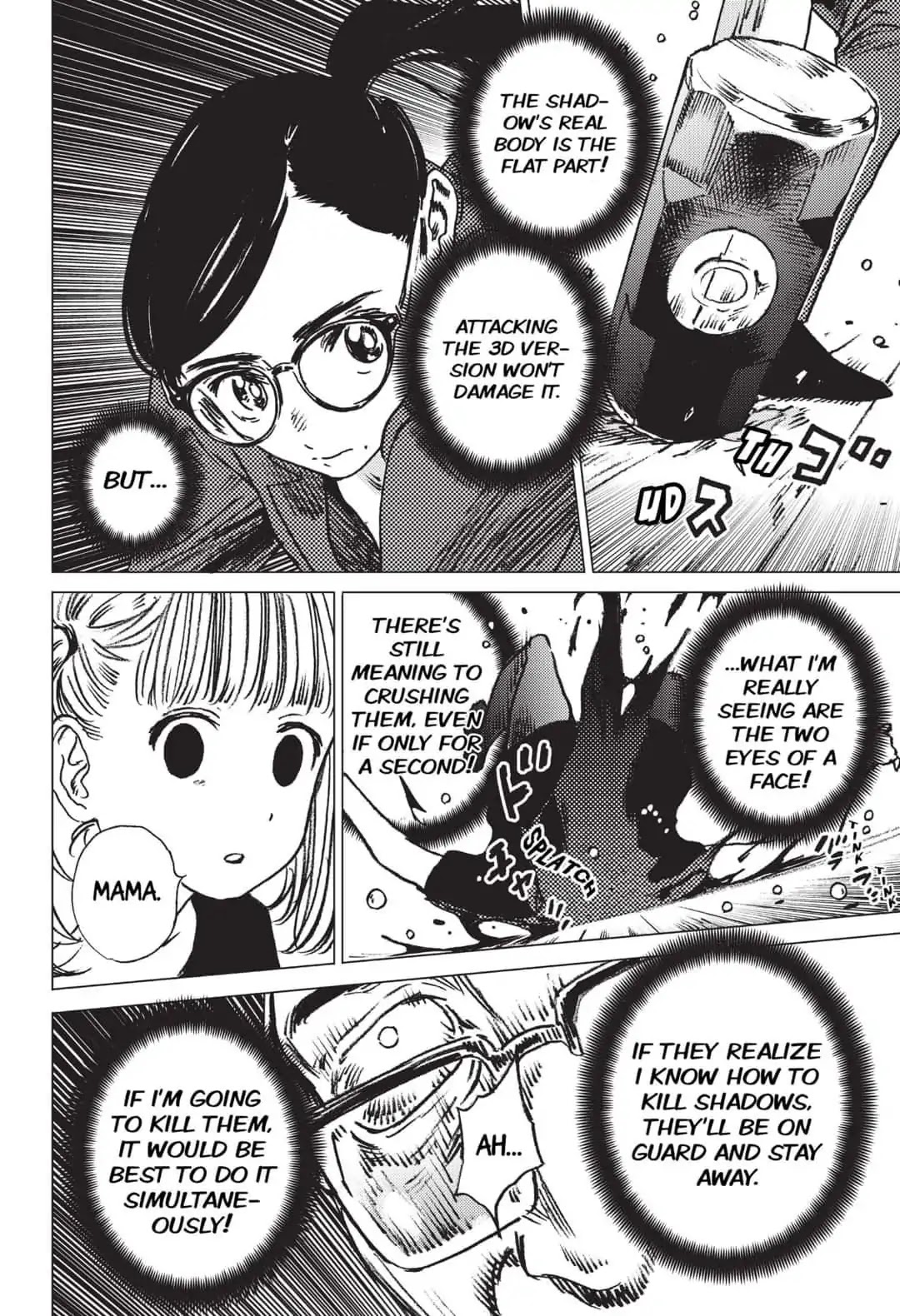 Summer Time Render chapter 28 page 3