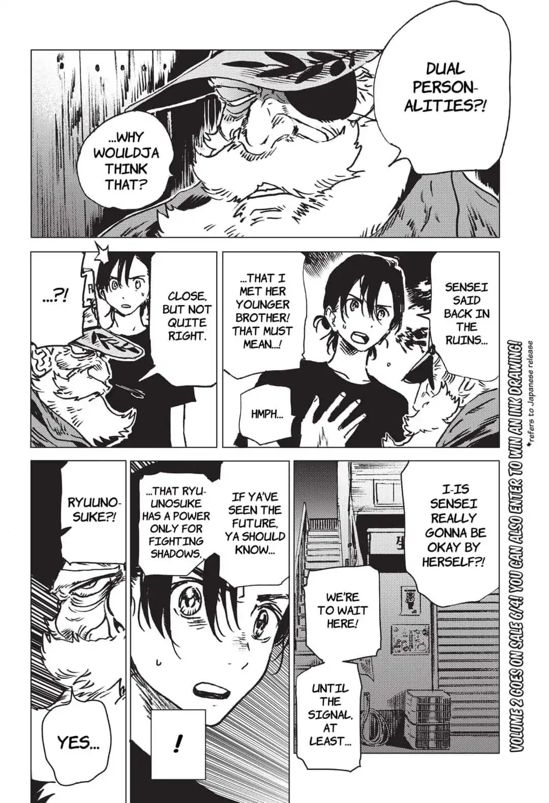 Summer Time Render chapter 28 page 5