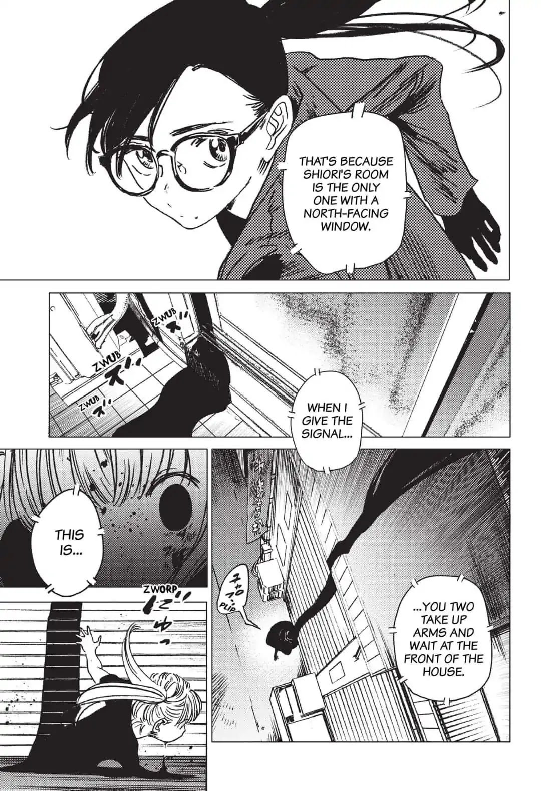 Summer Time Render chapter 29 page 14