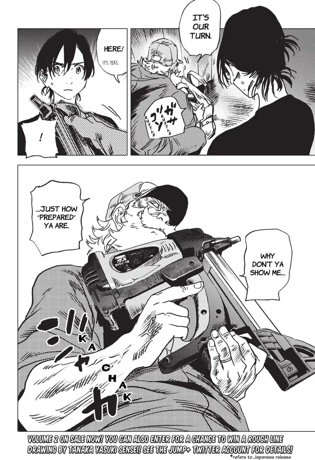 Summer Time Render chapter 29 page 5