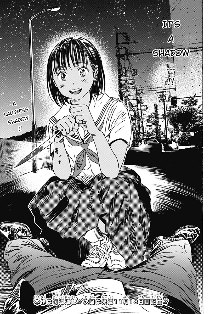 Summer Time Render chapter 3 page 10