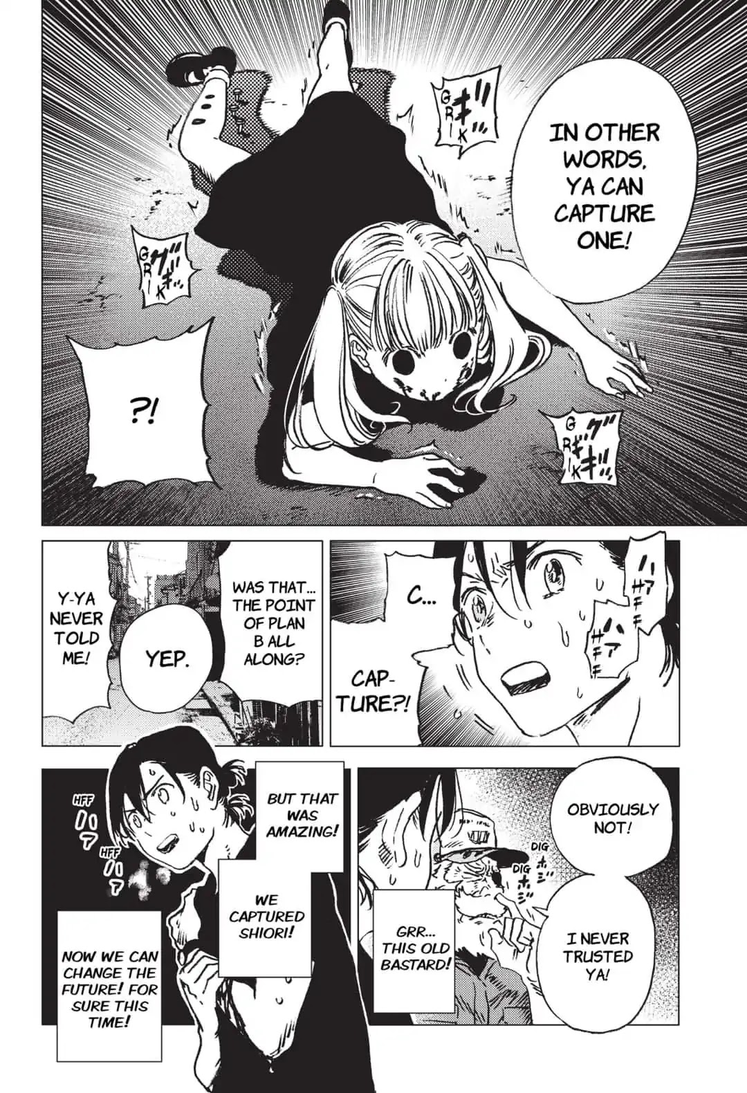 Summer Time Render chapter 30 page 10