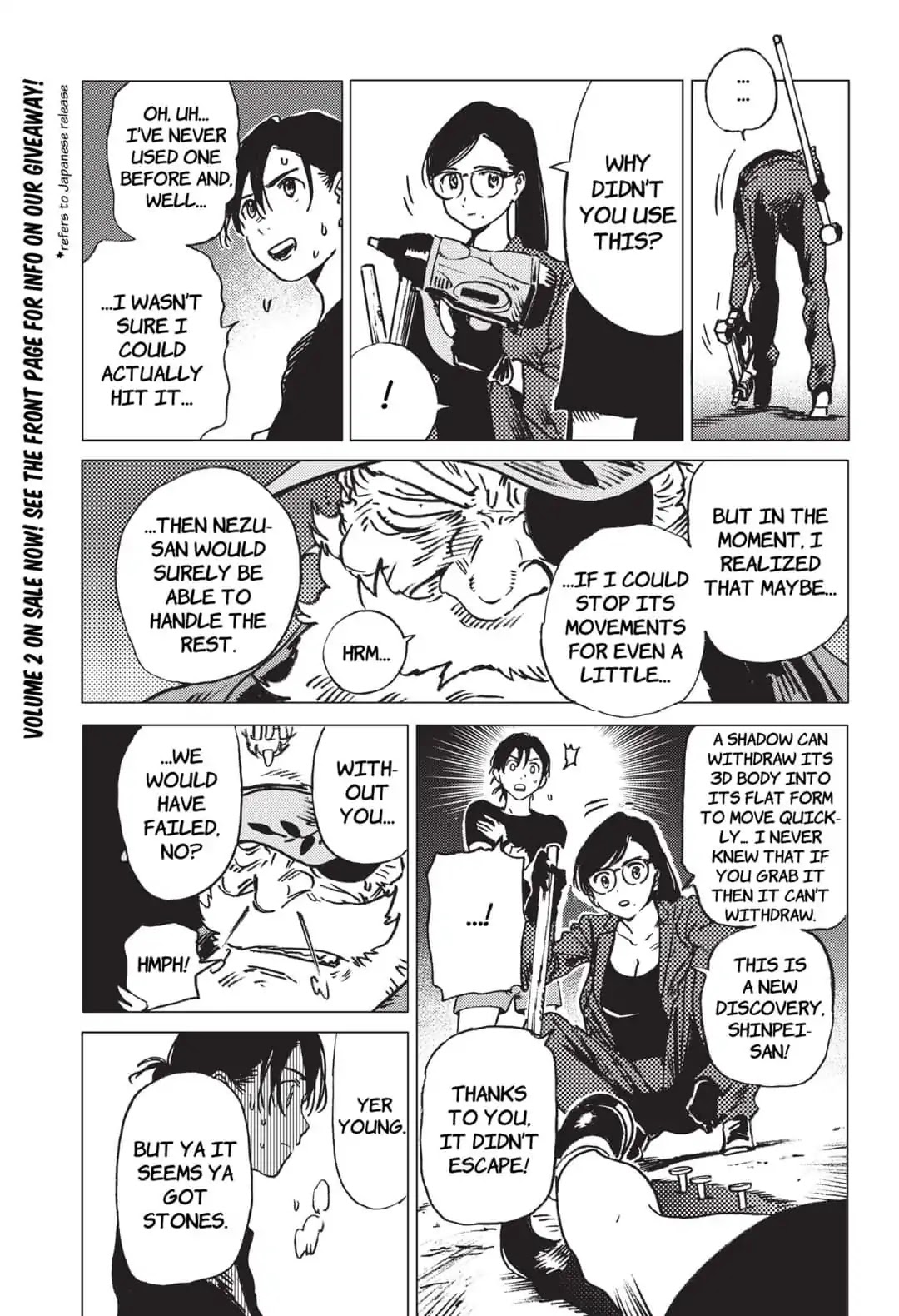 Summer Time Render chapter 30 page 11