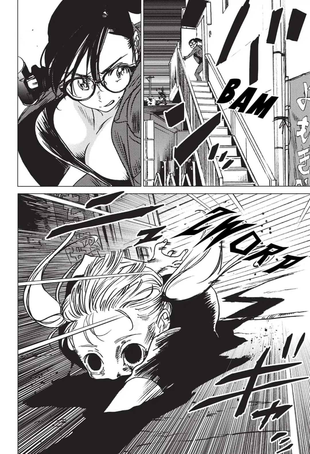 Summer Time Render chapter 30 page 2