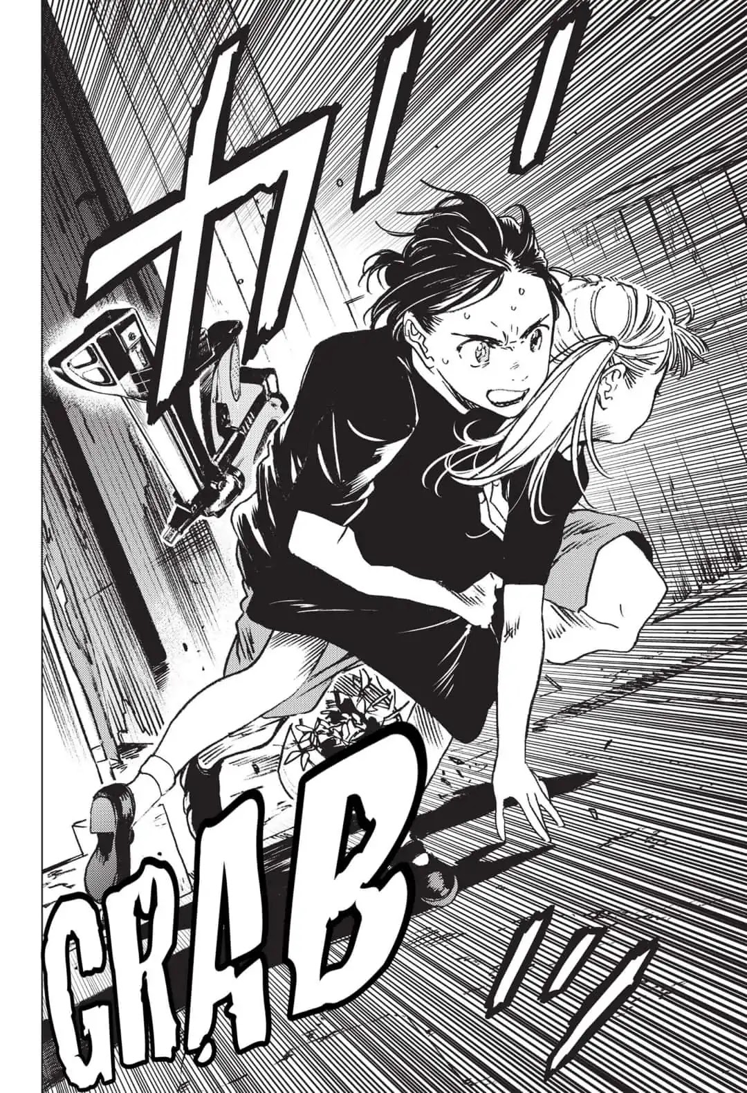 Summer Time Render chapter 30 page 6