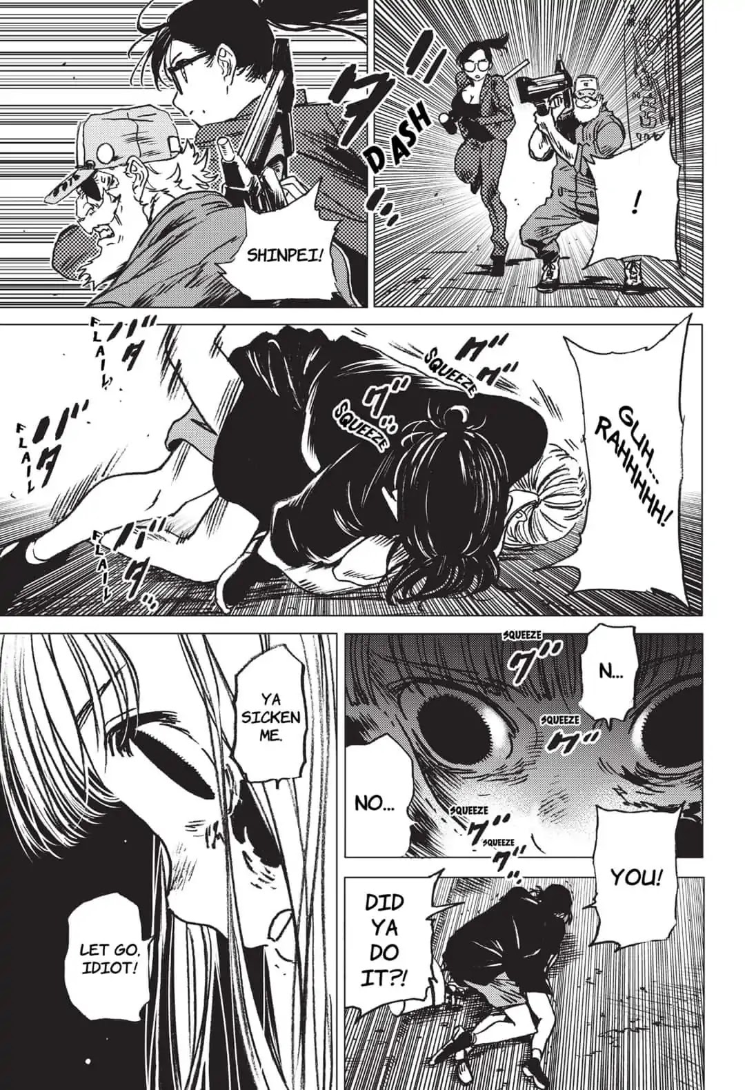 Summer Time Render chapter 30 page 7